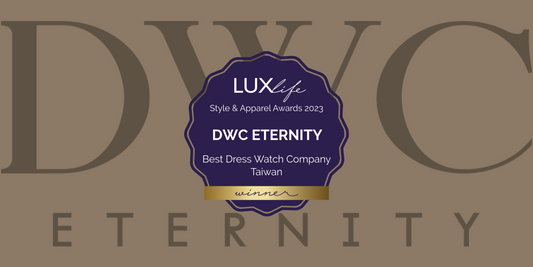 DWC ETERNITY won the Style & Apparel Awards 2023